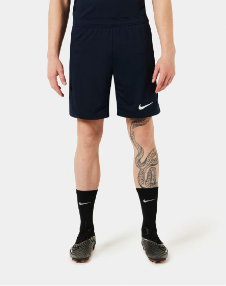 Nike Strike 24 Shorts